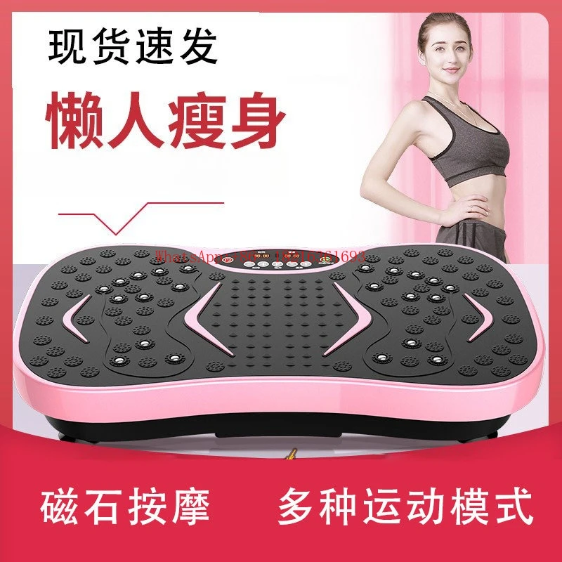 Sports Equipment Store - I182ストア怠惰な脂肪シェイキングマシン家庭用減量肉痩せスポーツ器具