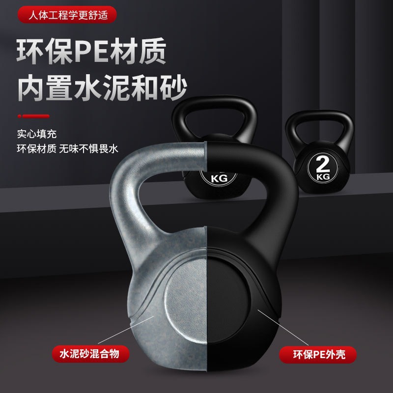 2026 フィットネス調整可能8kgケトルベル人間工学に基づ - Sports Equipment Meaning のレビューと価格