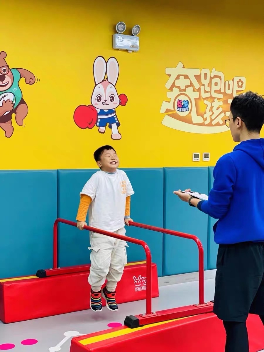 2026年ホットセール子供用体操低平行棒トレーニング器具、耐 - Sports Equipment For Sale のレビューと価格