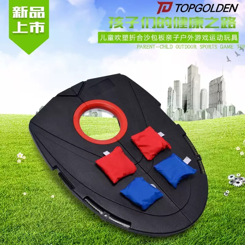 エバーブライトストア 親子ゲーム サンドバッグ投げ クワシブ - Sports Equipment Store のレビューと価格