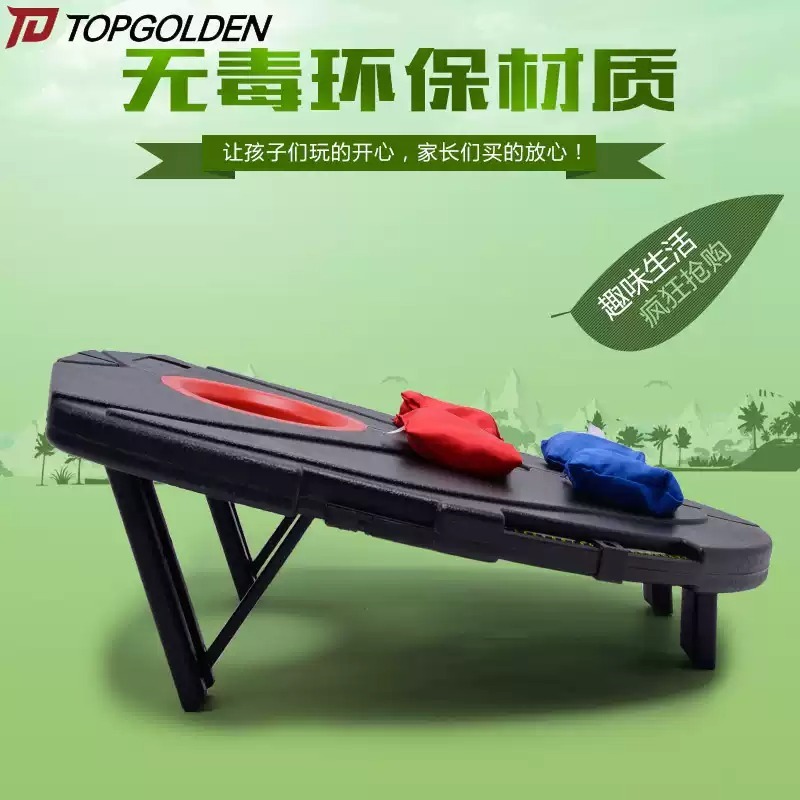 エバーブライトストア 親子ゲーム サンドバッグ投げ クワシブ - Sports Equipment Store のレビューと価格