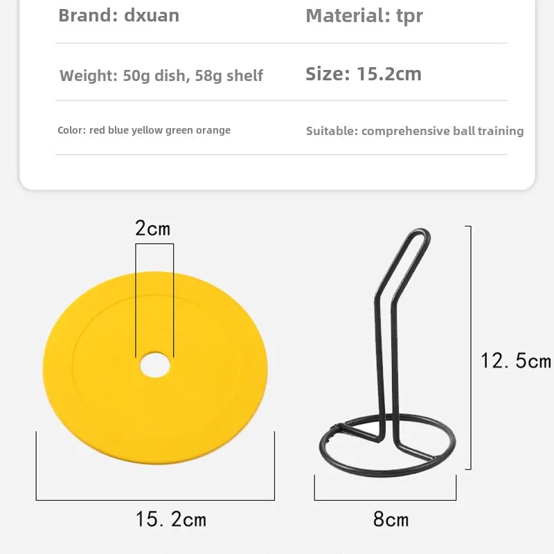 フラットコーンマーカーディスクサッカー、バスケットボールサッ - Football Training Cone のレビューと価格