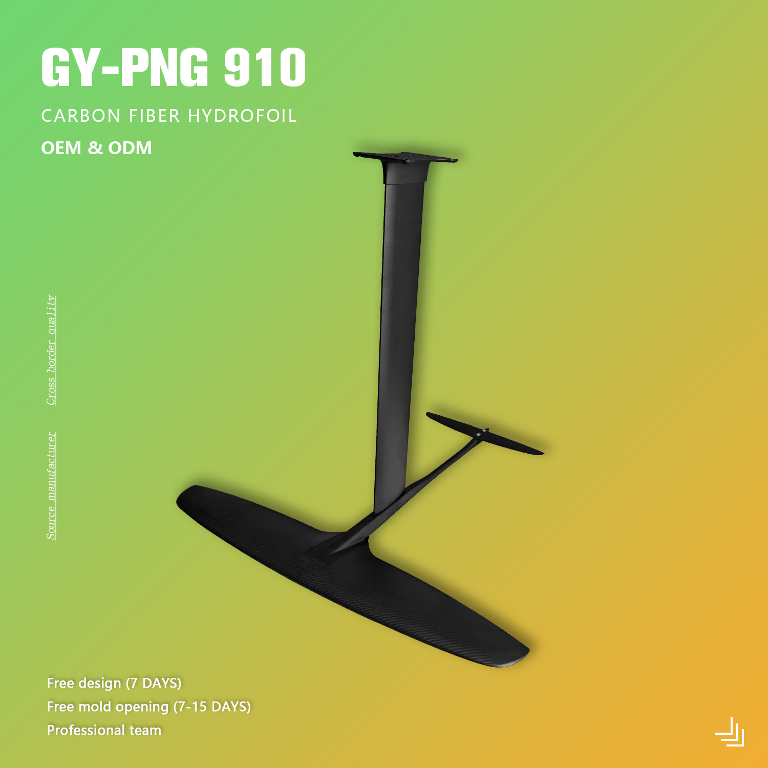 PNG910 1218平方センチメートル カーボンファイバー - Sports Equipment Png のレビューと価格