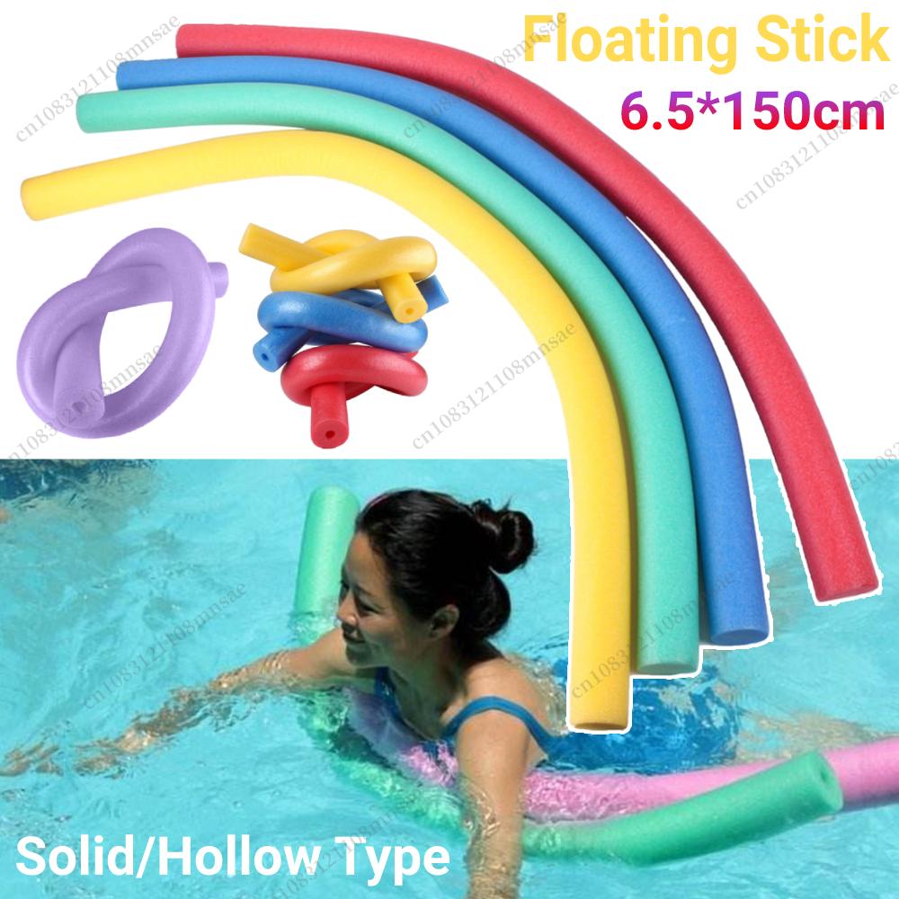 スイミングプールヌードル固体/中空柔軟なフローティングEPE - Foam Pool Noodle のレビューと価格