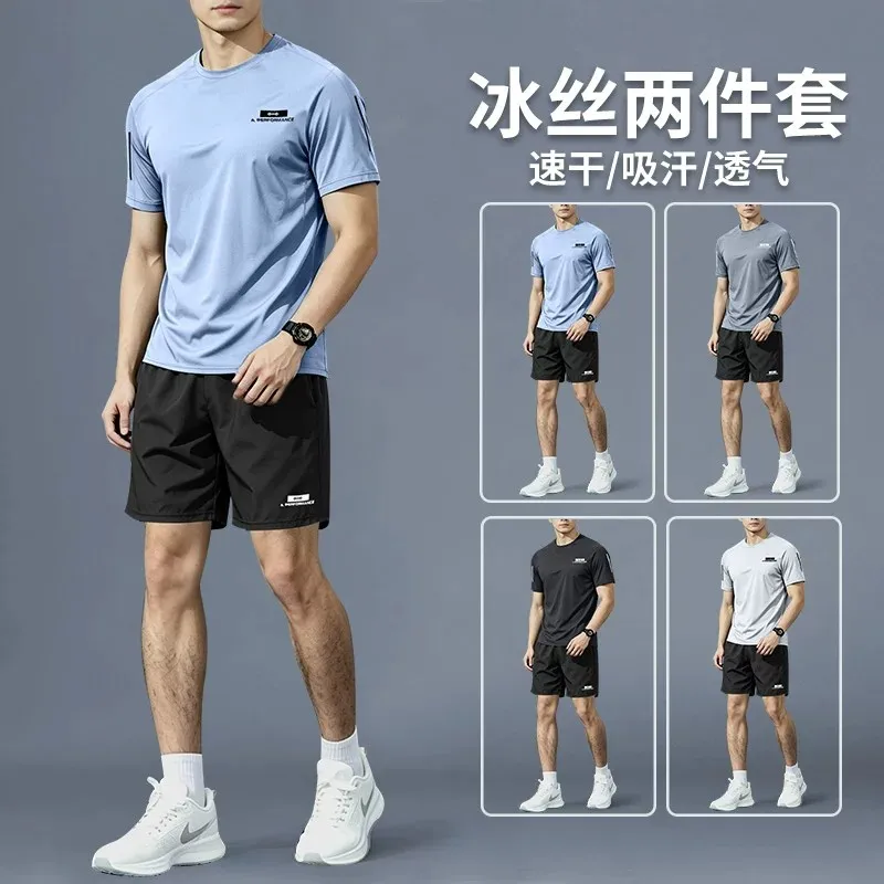 男性用スポーツスーツ - 夏用ランニングウェア、シルク速乾性 - Sports Equipment Badminton のレビューと価格