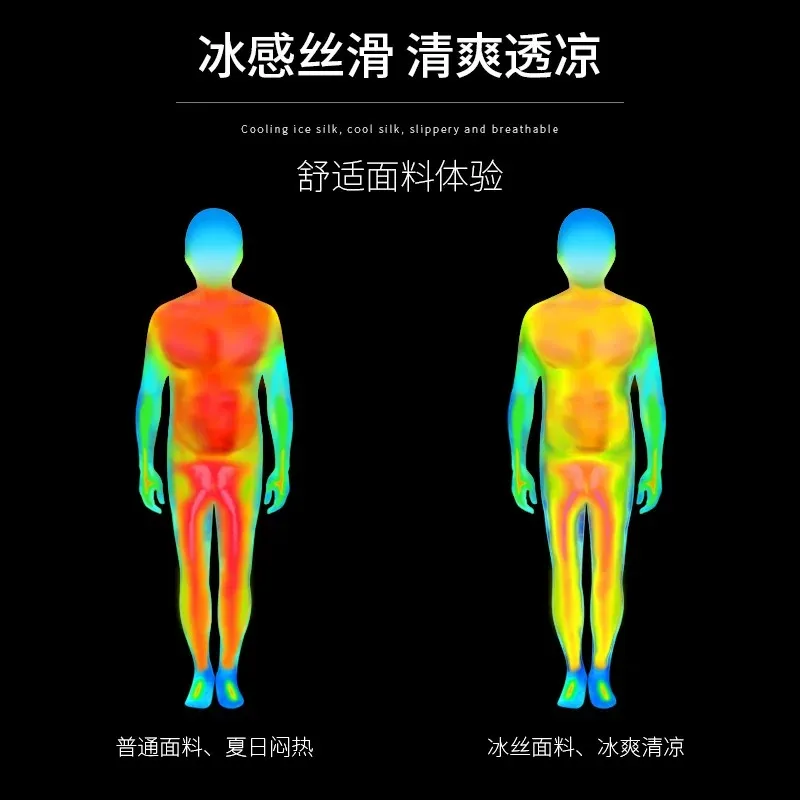 男性用スポーツスーツ - 夏用ランニングウェア、シルク速乾性 - Sports Equipment Badminton のレビューと価格