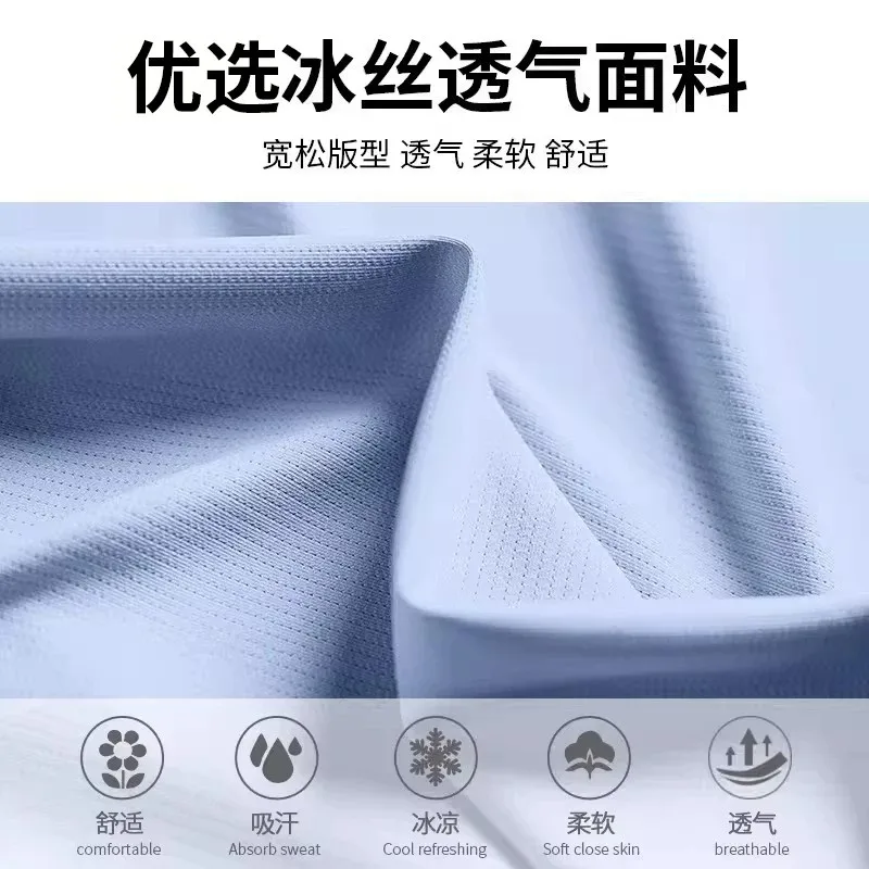 男性用スポーツスーツ - 夏用ランニングウェア、シルク速乾性 - Sports Equipment Badminton のレビューと価格